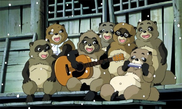 pompoko pompoko